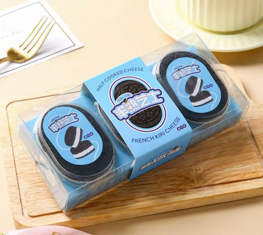 奥巧半熟芝士【FY】 商品图0