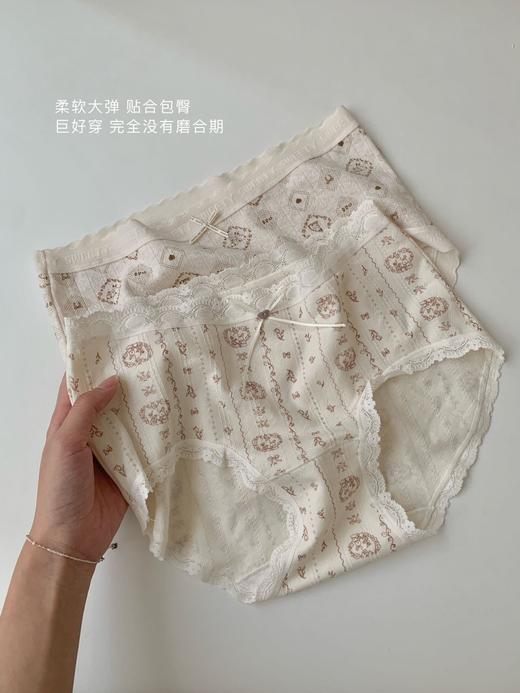 送手提袋~  10枚盲袋内裤秋冬款女舒适中高腰三角裤 不挑款随机发 商品图3