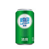 崂山啤酒  8°P清爽啤酒 330ml/听 商品缩略图0