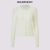 MAXRIENY精致优雅织带针织外套24冬款修身显瘦长袖上衣女小衫内搭(货号:MS85JA779) 商品缩略图4