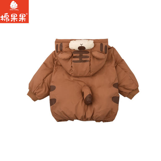 棉果果冬季新品男童涤丝纺羽绒保暖加厚三防面料卡通可爱小老虎短款羽绒服M412102925615 商品图2