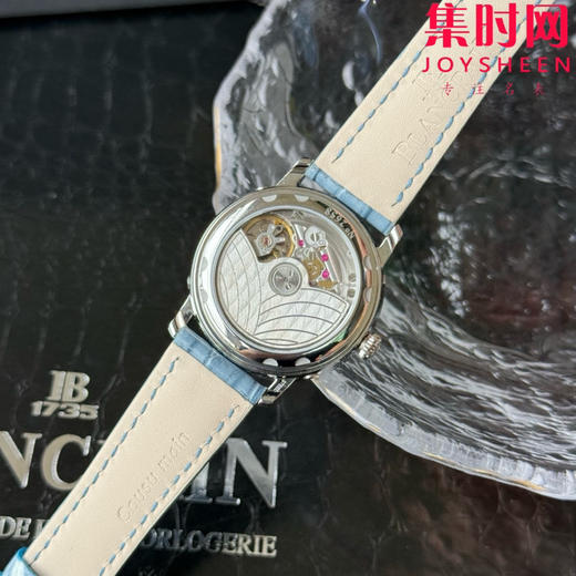 TWT宝珀月亮美人天然贝母盘女表（钻圈太阳纹雕刻面）女士机械腕表 女装3663全历月相腕表 表径35mm 商品图7