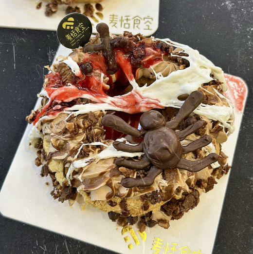 万圣节车轮泡芙（约12点做好） 商品图0