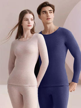 老爷车-男女款锁温羊毛+桑蚕丝保暖内衣套装 高弹零压力/温暖无负重/活动更自如 重点部位升温贴片更暖心