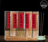 沉香供香/檀香供香/崖柏供香/降真供香/乌沉供香/艾草供香 商品缩略图0