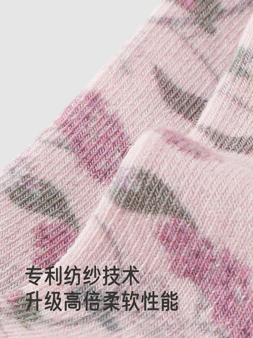 英氏婴儿袜子四季男童女童7A抗菌裸感无痕儿童短袜YIWCJ0R151A 商品图1