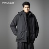 PINLI品立2025秋冬新款可拆卸连帽棉服外套潮男宽松工装休闲棉衣GD253105164 商品缩略图3