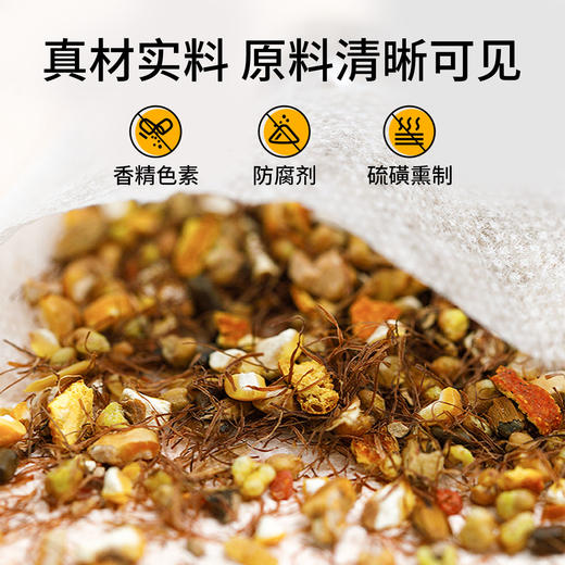 宜样 |  玉米须茶192g/袋（12小袋） 商品图3