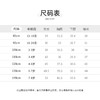 Cucutas幼童线衫CY25WIW566中国红90#-130# 商品缩略图3