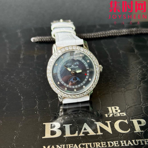 TWT宝珀月亮美人天然贝母盘女表（钻圈蓝贝母）女士机械腕表 女装3663全历月相腕表 表径35mm 商品图4