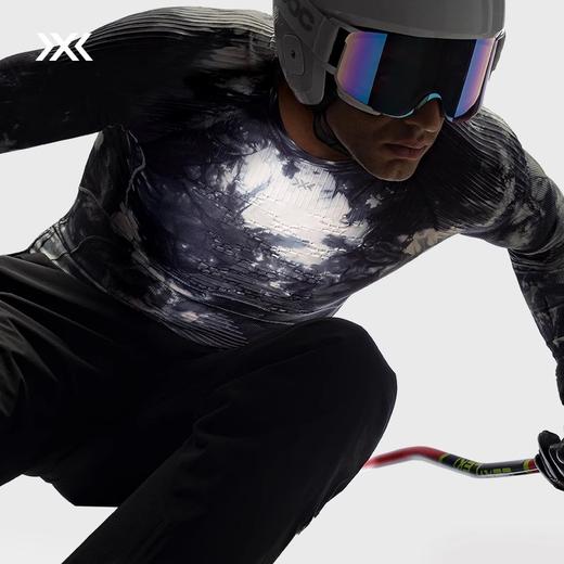 X-BIONIC聚能加强 圆领运动上衣/长裤 (扎染版) 滑雪贴身压缩衣抗菌S106W25U 商品图1