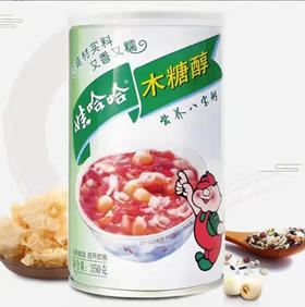 【八宝粥】娃哈哈 木糖醇营养八宝粥 350g/罐
