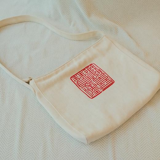 本自具足随喜赞叹包 商品图1