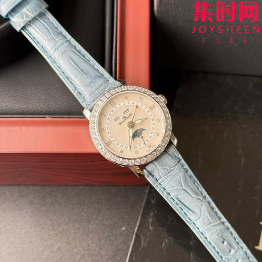 TWT宝珀月亮美人天然贝母盘女表（钻圈贝母面）女士机械腕表 女装3663全历月相腕表 表径35mm 商品图1