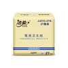 【分仓直发包邮】洁柔牌卫生纸(商用有芯)135g4层(27卷装)JJ213-27A 商品缩略图3