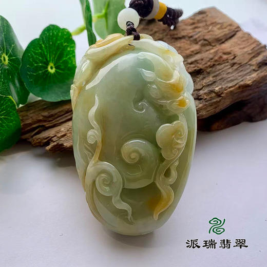 派瑞翡翠 翡翠手把件 糯种 黄翡 商品图4