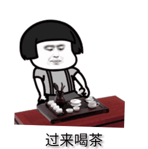 不忘初心CY礼盒（每盒8.35g✖️18袋）