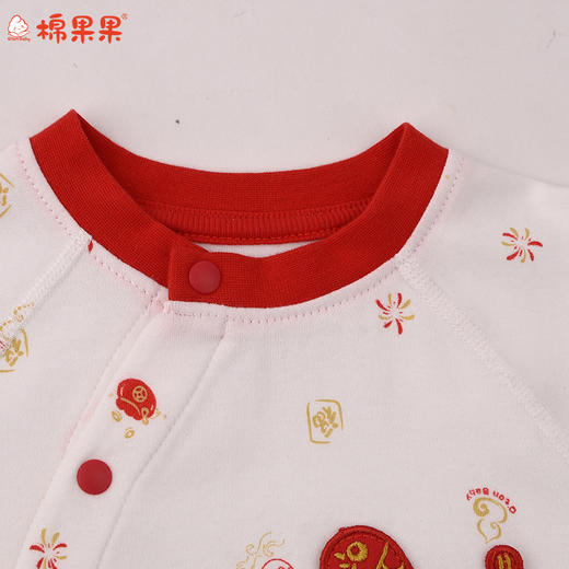 棉果果冬季新品莫代尔牛奶纤维66-90码柔软顺滑新年爬衣对开连体衣M501722425655 商品图4