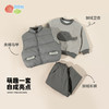 贝贝怡童装儿童秋冬套装三件套夹棉马甲保暖卫衣长裤新款男童冬装ZB4ET018 商品缩略图2