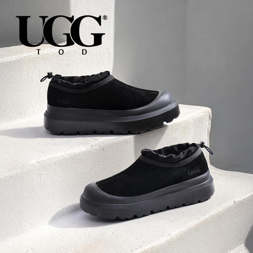 【品牌直发】UGG王一博同款塔曼斯男款雪地靴AU24YX20 商品图3