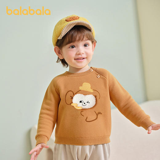 巴拉巴拉宝宝毛衫男童针织衫秋冬2025新款毛衣动物萌 商品图1
