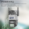 品宁摄像头蜂眼15号wifi款360度旋转全景室外超清远程家用连手机远程监控器 商品缩略图3