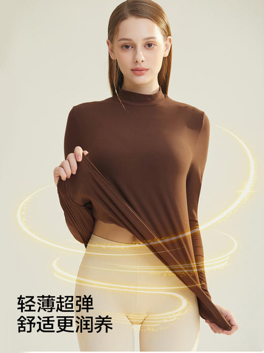 YXKISSY氧心蚕养衣中领59.9元任选2件 Y3465 商品图2