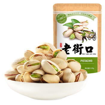 老街口 开心果 坚果炒货 休闲零食原色无漂白干果每日坚果120g年货 /休闲食品 /坚果炒货 /开心果 商品图1