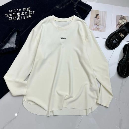 T46140#立体字母长版T 商品图0