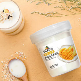 新希望水果满仓黄桃+芒果370g*2杯风味发酵乳酸奶酸牛奶 活润电商升级款