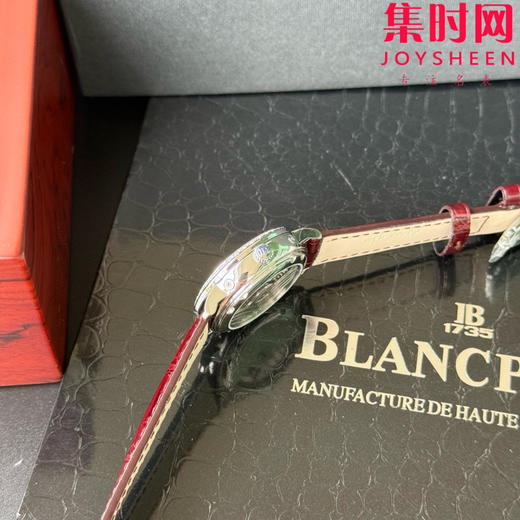 TWT宝珀月亮美人天然贝母盘女表（钻圈太阳纹雕刻面）女士机械腕表 女装3663全历月相腕表 表径35mm 商品图5