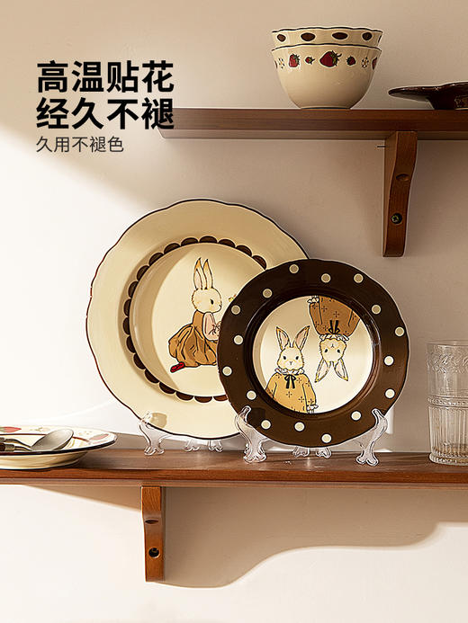 摩登主妇赫拉兔原创复古陶瓷碗家用餐具可爱碗盘套装米饭碗 商品图3