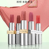 法国 PRADA普拉达 至色持久哑光口红 商品缩略图1