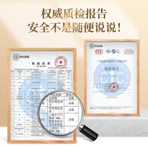 绿色溪谷洗护沐礼盒三件套装（洗发乳700ml+发膜280ml+沐浴露500g） 商品图1