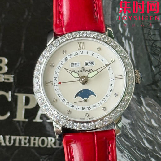 TWT宝珀月亮美人天然贝母盘女表（钻圈贝母面）女士机械腕表 女装3663全历月相腕表 表径35mm 商品图3