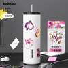 (包邮)花伴森bablov吸管保温杯630ML牛马贴纸（三种颜色） 商品缩略图3