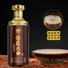 【热销】怀庄慎匠大曲·V12酒（光瓶装） 酱香型白酒 53度 自饮口粮 500mL*6瓶整箱装 商品缩略图1