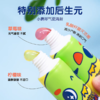 【多妈团购 青蛙王子中大童牙膏 2支装 50g/支】果香型，含氟牙膏宝宝护龈防蛀牙膏，让娃爱上刷牙，蕴含维生素C,守护稚嫩口腔-杭州仓 商品缩略图1