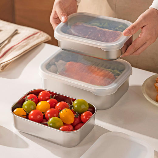 摩登主妇316L不锈钢冷冻保鲜防粘密封便当盒冰箱收纳盒肉类分装盒 商品图1