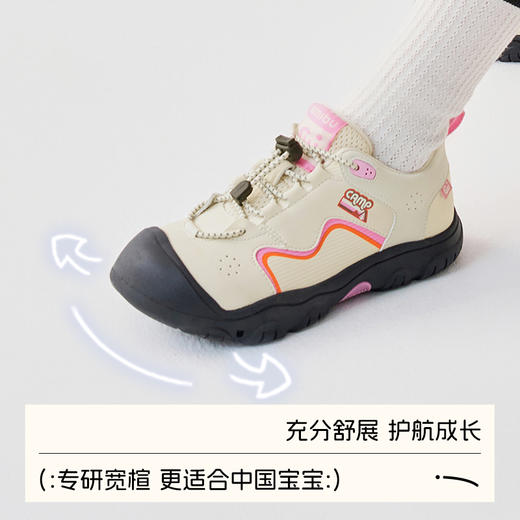 SMIBU儿童2025冬季新款猫爪徒步系列透气加绒保暖户外运动徒步鞋Z44KB3407 商品图3