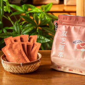 得幸造物双芝原萃饮量贩装|1袋=5倍孢子粉滋补效果，灵芝投料≥50%！