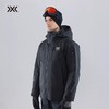 X-BIONIC 极光戈尔防水硬壳羽绒棉服夹克 防风滑雪服男 XJM-24985N 商品缩略图1