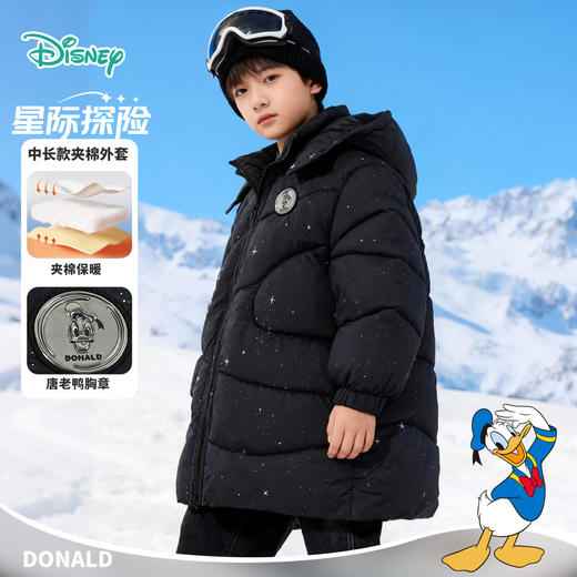 迪士尼（Disney）Baby男童夹棉保暖卡通黑色外穿连帽中长款棉服外套 商品图2
