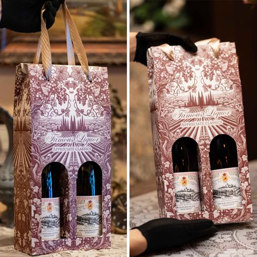 疯抢中！！【前500名买整箱多送2瓶+送电动开瓶器+送2支高脚杯】【德国原瓶进口】歌汀堡·雷司令半甜白葡萄酒 10%vol 750ml/瓶 商品图3