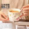 摩登主妇浮雕马克杯高颜值女陶瓷杯家用漂亮喝水杯咖啡杯子早餐杯 商品缩略图1