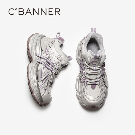 千百度银色厚底老爹鞋女2025冬季新款加绒保暖增高时尚运动休闲鞋A25660913 商品图4