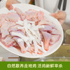 酷可椰椰子鸡4人份全套餐火锅食材新鲜正宗散养走地鸡【肉肉专场】 商品缩略图2