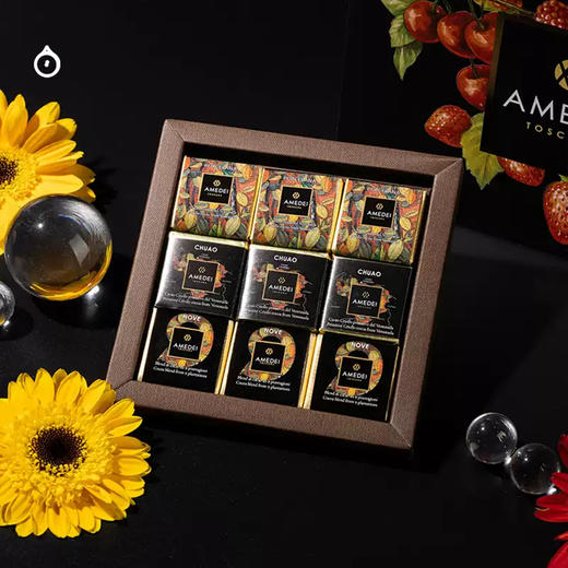 企鹅市集|意大利amedei 9片/12片/14片装巧克力礼盒 金奖黑巧克力 精品礼盒 商品图9