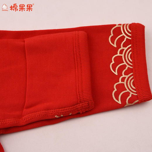 棉果果冬季新品莫代尔牛奶纤维柔软顺滑新年婴儿新生儿半背衣M501110425652 商品图3