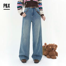 P&X设计师女装2025冬季显瘦高腰阔腿裤牛仔长裤825410178 蓝色